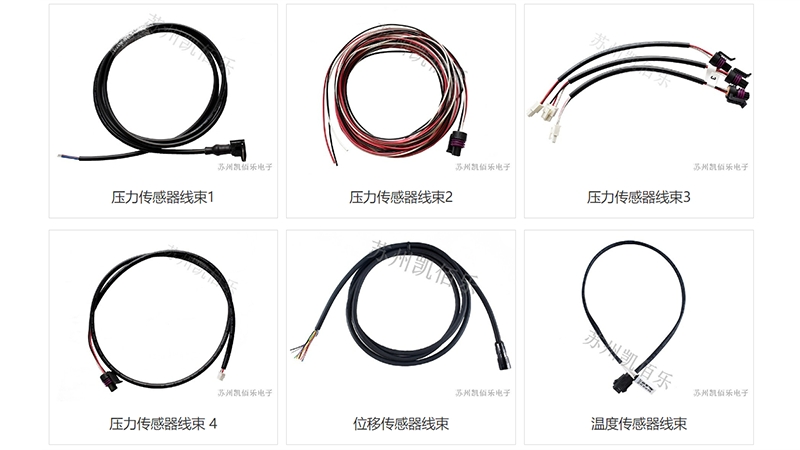 探索科技之翼：位移傳感器線束——精準(zhǔn)測(cè)量的幕后英雄