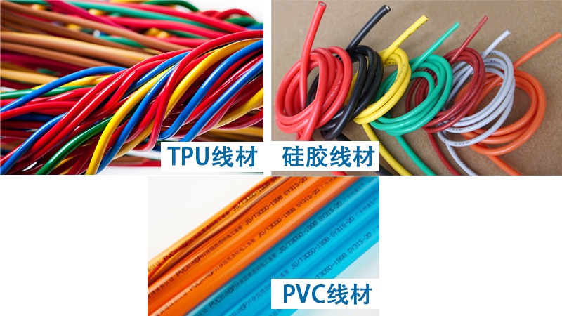 線束護套材質(zhì)大比拼